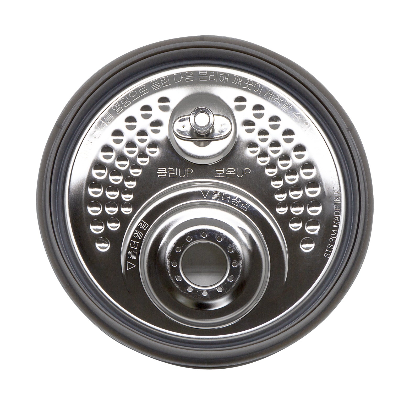 cuckoo-crp-chss1009fn-innendeckel-hygiene-ersatzdeckel-ih image 1